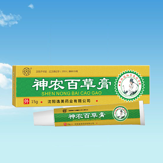 沈陽蜜桃网站视频